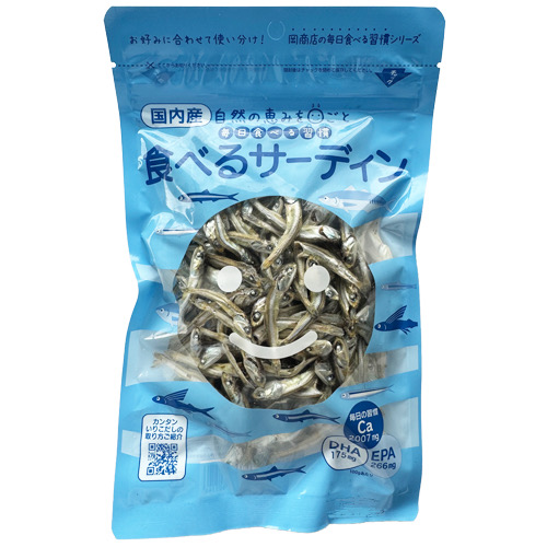 国内産 食べるサーディンのパッケージ